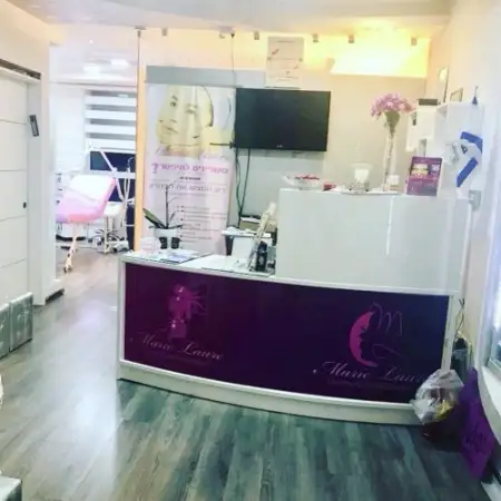 תמונה מהקליניקה של מרילור קוסמטיק